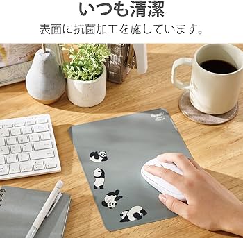 Amazon.co.jp: エレコム MP-AN04PAN マウスパッド/アニマル/Be with